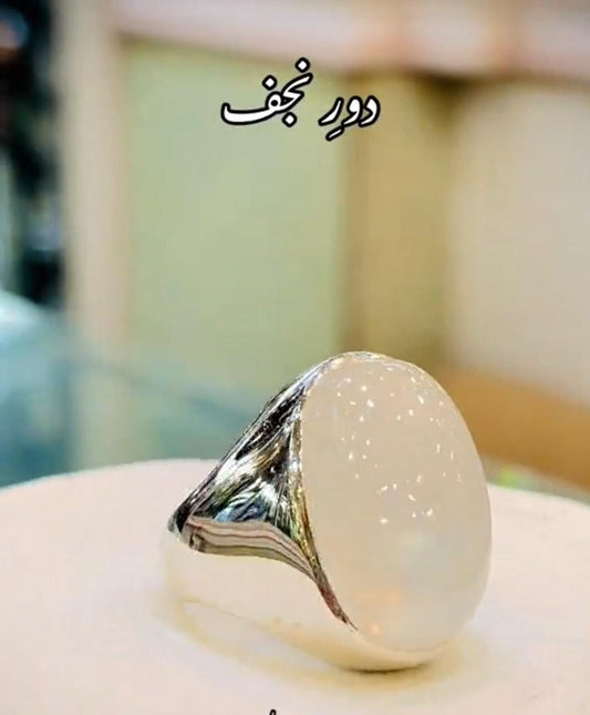 Handmade Dur e Najaf Heavy Ring