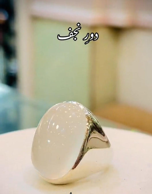 Handmade Dur e Najaf Heavy Ring