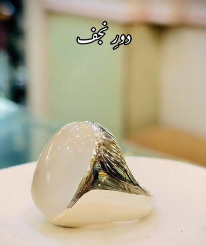 Handmade Dur e Najaf Heavy Ring